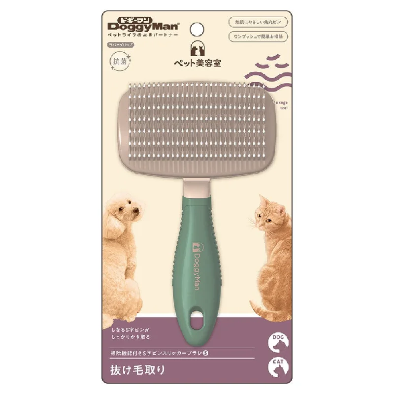 - Dog anti-slip matDoggyMan Pet Beauty Salon With Gentle Slicker Brush For Cats & Dogs (Small)