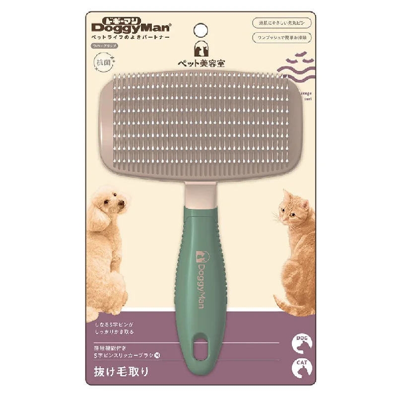 - Cat anti-jump window safety netDoggyMan Pet Beauty Salon With Gentle Slicker Brush For Cats & Dogs (Medium)