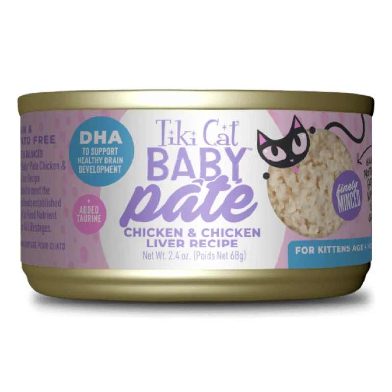 - Pregnant cat delivery room warming boxTiki Cat Baby Pate Chicken & Chicken Liver Canned Kitten Food