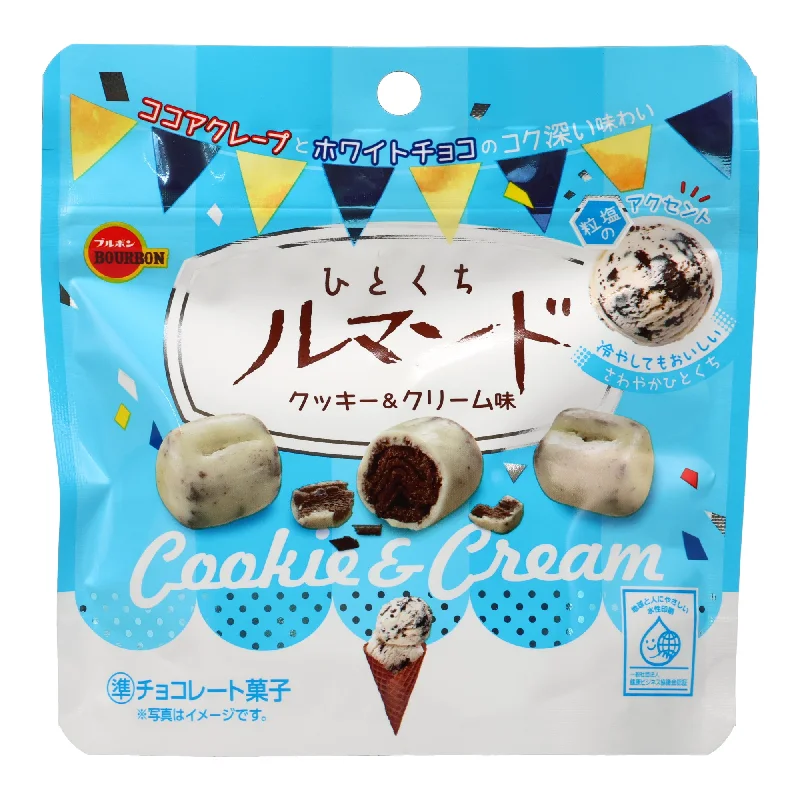 - Cat anti-jump window safety netBourbon's Cookies & Cream Bites