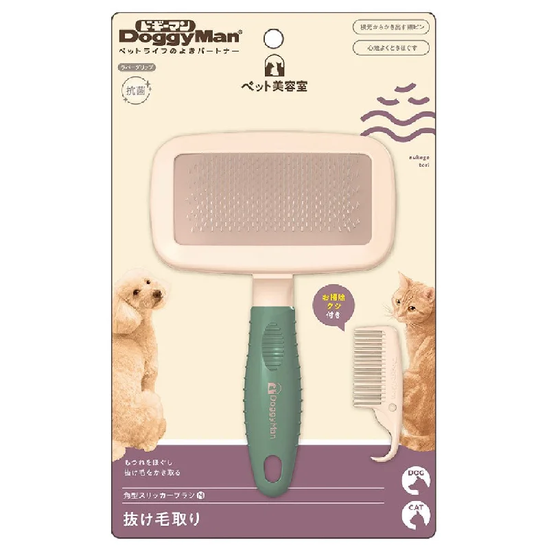 - Car dog seat beltDoggyMan Pet Beauty Salon Slicker Brush For Cats & Dogs (Medium)