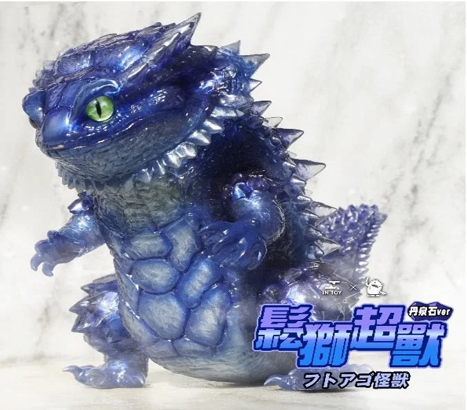 - Cat anti-jump window safety netBearded Dragon Beast-Tanzanite.ver by MonsterHero