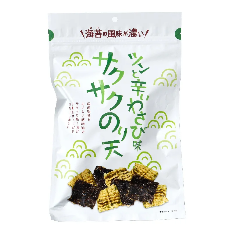  -Non-contact cat thermometerWasabi Seaweed Chips