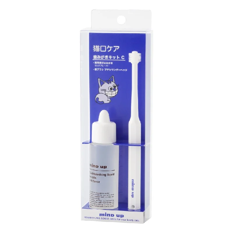 - Deodorizing cat litter tofu litterMind Up Nyanko Care Toothbrushing Kit C Petit Cylinder For Cats