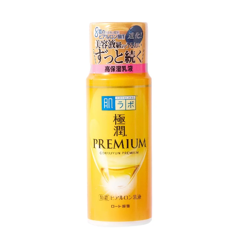 - Pet smart GPS locatorHadalabo Gokujyun Hyaluronic Emulsion (140ml)