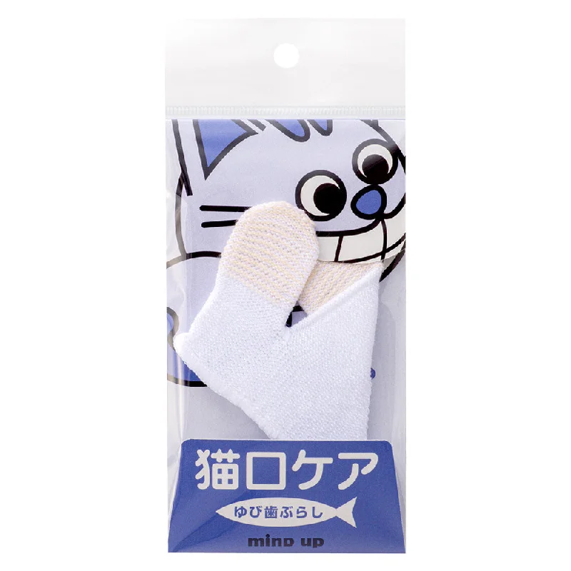 - Cat hair ball removal and hair removal creamMind Up Nyanko Care Fingers Toothbrush For Cats