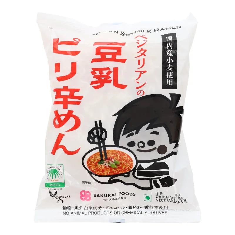 - Dog anti-slip matVegetarian Soy Milk Spicy Instant Ramen